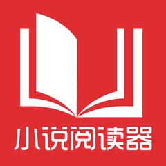 办理菲律宾移民后可以享受什么福利啊